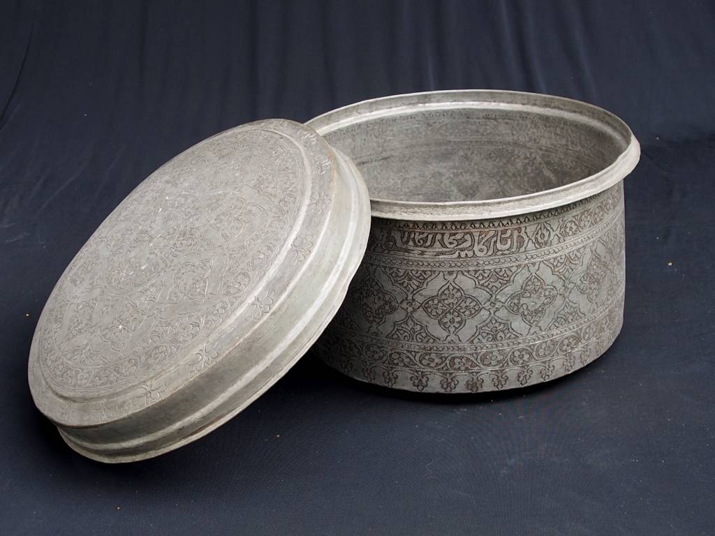 Antique  Tinned Copper Bowl No:C دیگ -