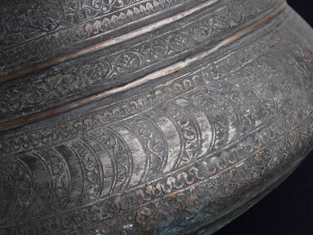 Antique  islamic Tinned Copper overpot bucket  19th century No:18/A