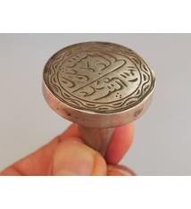 islamische orient Massive silber Silber Siegel Stempel arabische kalligraphie aus Afghanistan Nr:C