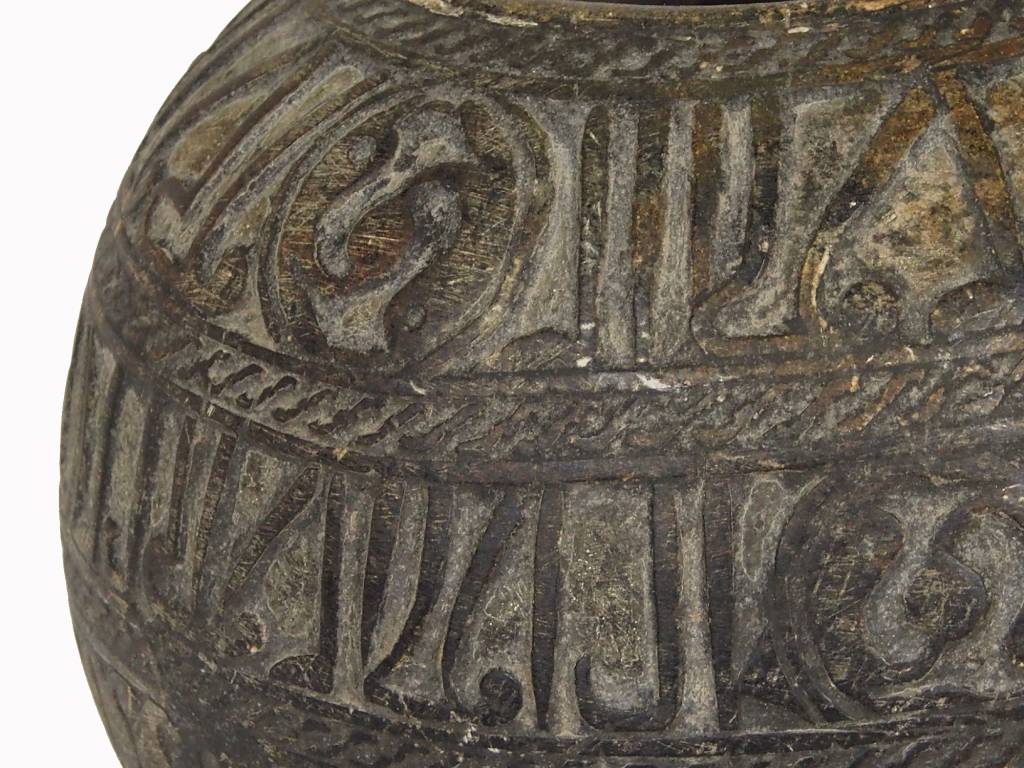antik sehr seltener islamische Topf Schale kochtopf Speckstein Afghanistan / Pakistan Nr:A