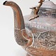 Antique Engraved Central Asian huge copper Teapot Ewer  XXL