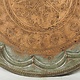 62 Ø antik osmanische islamische ägyptisch marokkanisch orient Kupfer tablett Teetisch Teller beisteltisch tisch aus Afghanistan No:16/26
