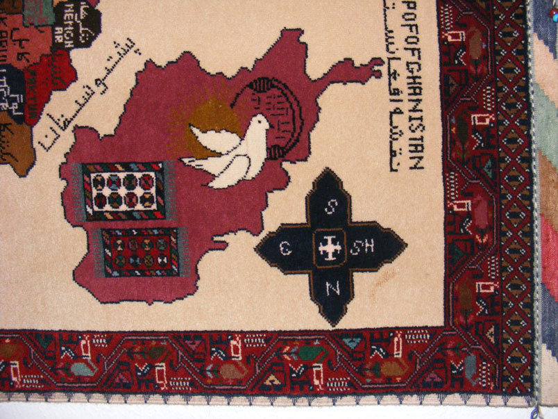 super fine quality Beautiful and rare Afghan silk rug, oriental rug map of Afghanistan (hakim)
