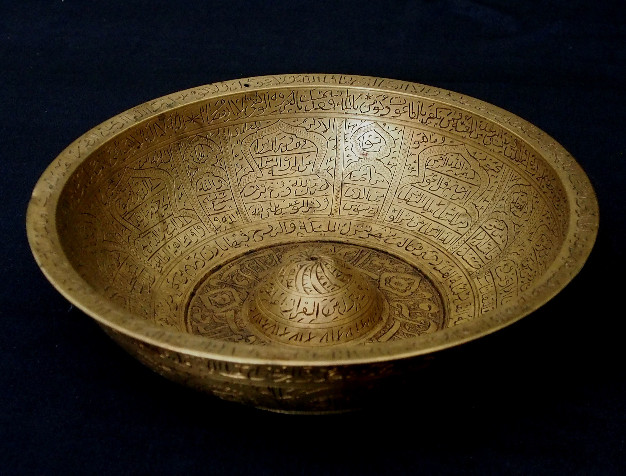 Antique  Brass Islamic with Arabic Koran calligraphy engraved “Magic” Bowl 19th Century No:19/A