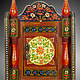 handpainted orient Bohemian Vintage style Key Box, 19/G