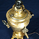 antik ungewöhnlich islamische handgraviert massiv messing samovar als Tischlampe aus Afghanistan  19/B