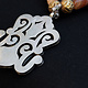 Ethnic Turkmen tribal  silver  necklace Kette Nr:C