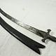 Antique islamic Sword Shamshir from Afghanistan No: 19/G