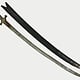 Antique islamic Sword Shamshir from Afghanistan No: 19/H