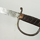 Antique islamic Sword Shamshir from Afghanistan No: 19/U