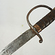 Antique islamic Sword Shamshir from Afghanistan No: 19/U