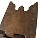 antique islamic Quran stand swat valley  No:W7