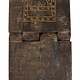 antique islamic Quran stand swat valley  No:W11