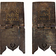 antique islamic Quran stand swat valley  No:W11