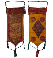 antique huge Tuareg people Leather Bag  (L)