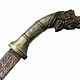 Antique islamic Sumatra pedang palembang Indonesian Sword 18/19th Century .