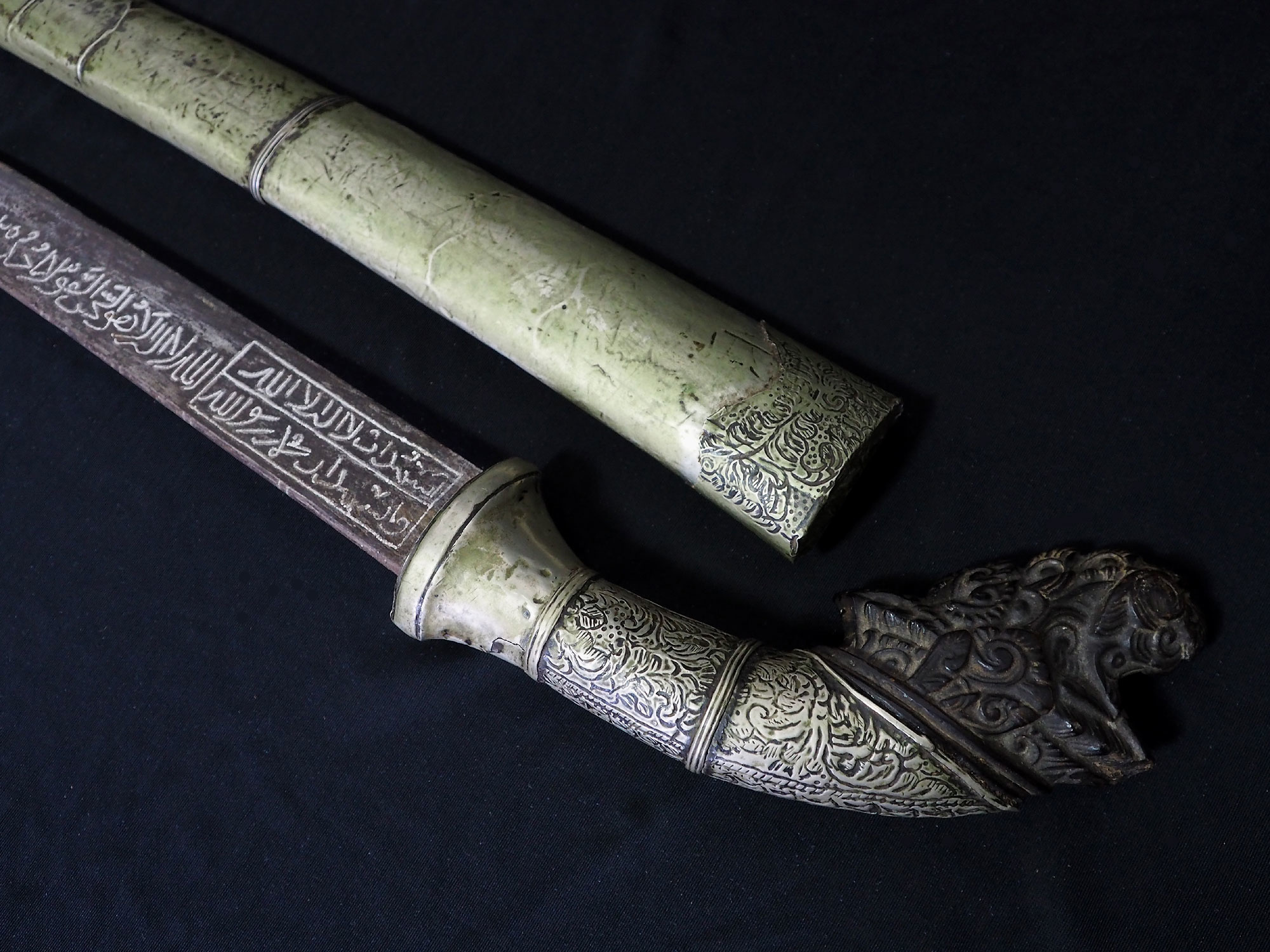 Antike islamische philippinisches Visayan pedang palembang Indonesian Schwert Messer shamshir aus dem 19. oder 18. Jahrhundert