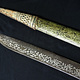 Antique islamic Sumatra pedang palembang Indonesian Sword 18/19th Century .