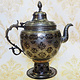 Antique Engraved Central Asian huge copper Teapot Ewer   islamic Tea Kettle Afghanistan No:19/2