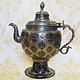 Antique Engraved Central Asian huge copper Teapot Ewer   islamic Tea Kettle Afghanistan No:19/2