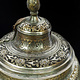 Antique Engraved Central Asian huge copper Teapot Ewer   islamic Tea Kettle Afghanistan No:19/2