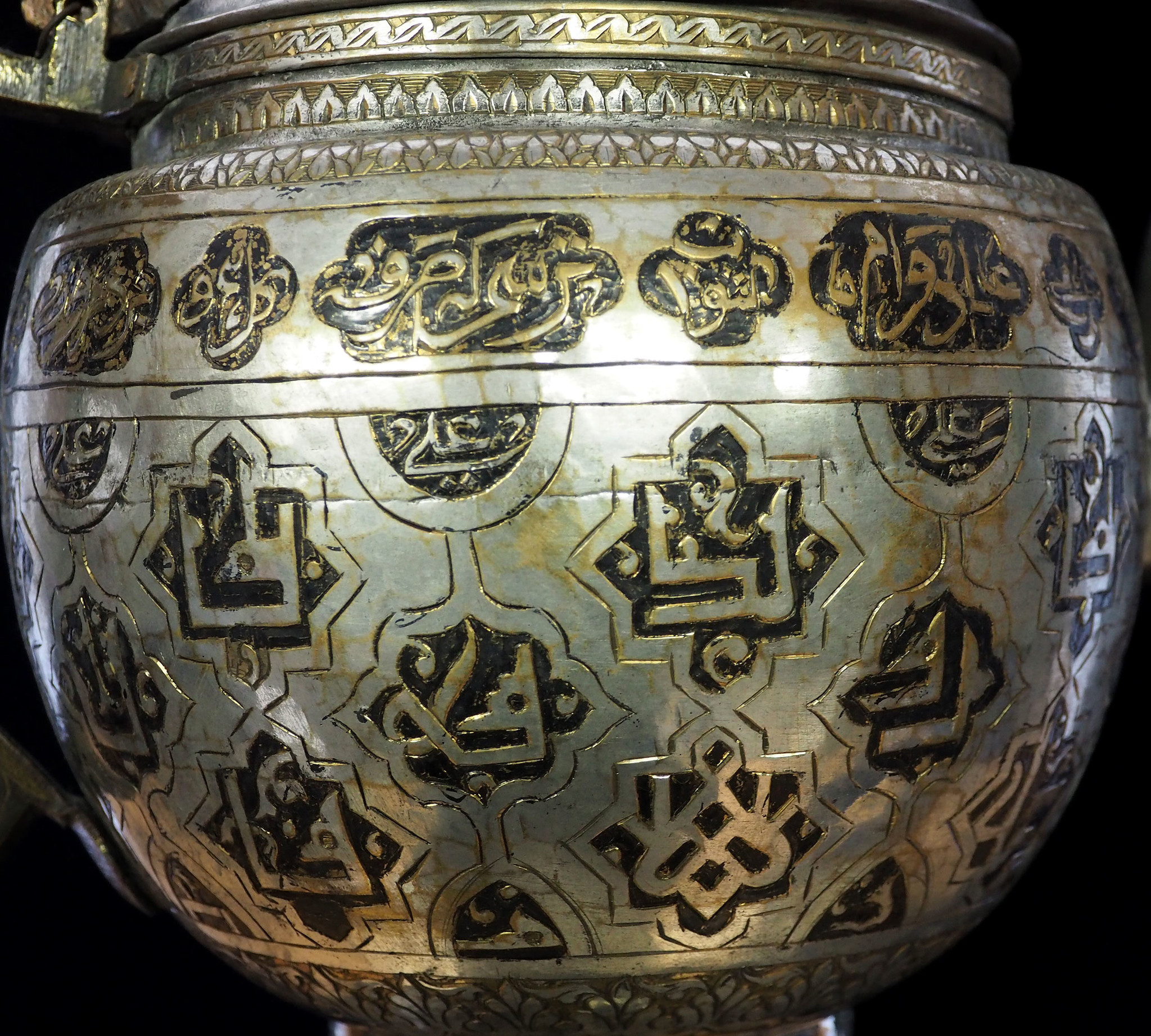 Antique Engraved Central Asian huge copper Teapot Ewer   islamic Tea Kettle Afghanistan No:19/2