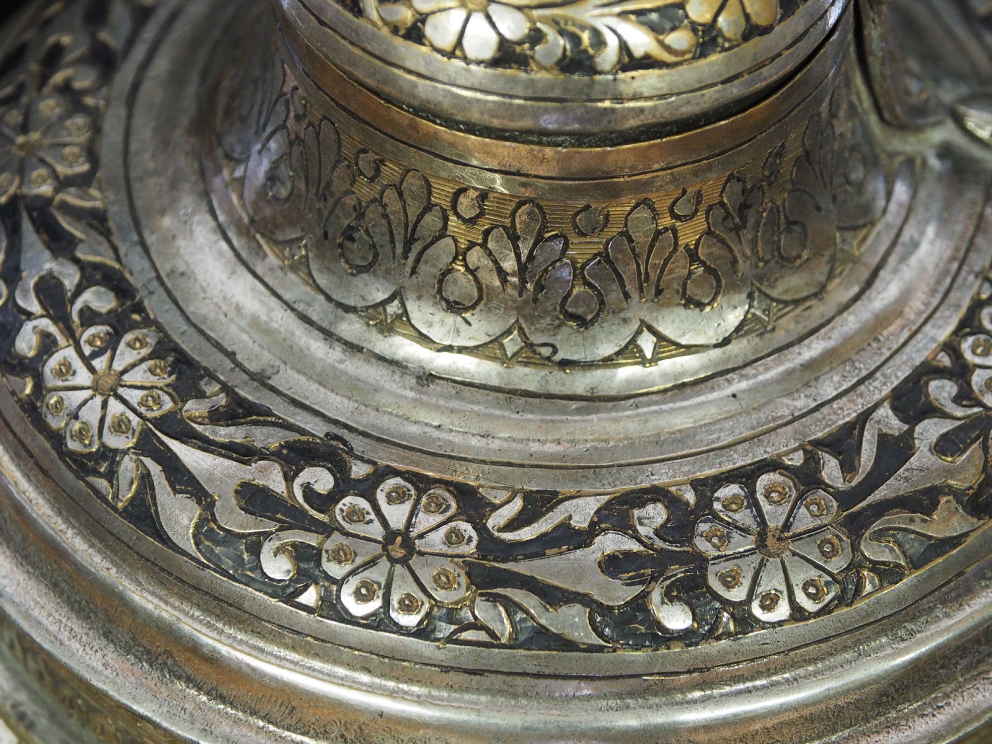 Antique Engraved Central Asian huge copper Teapot Ewer   islamic Tea Kettle Afghanistan No:19/2