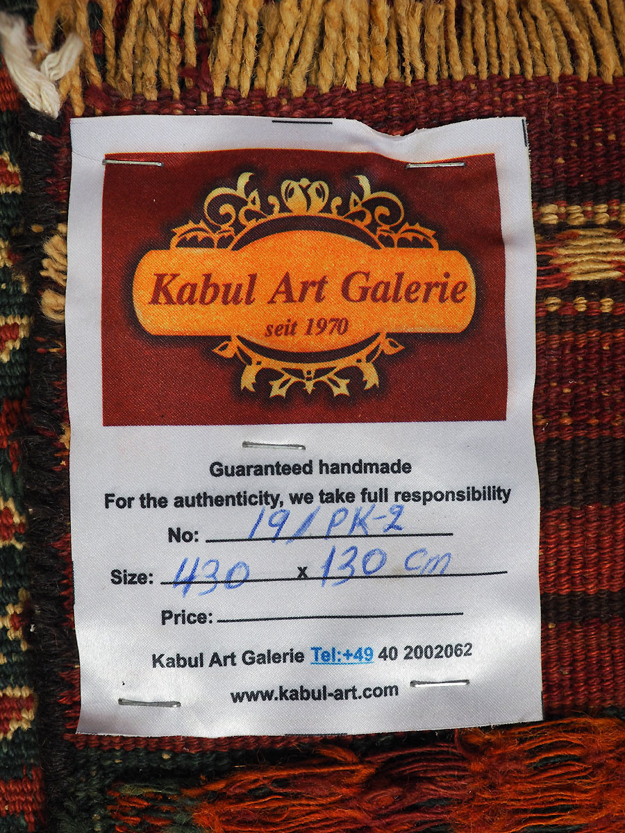 430x130 cm  Antik Balouch  kelim afghan Beloch kilim Nr-19/PK-2