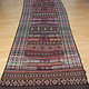 340x100 cm  Antik Balouch  kelim afghan Beloch kilim Nr-19/PK-12