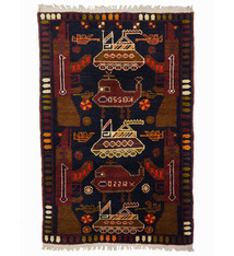 Afghan Kriegteppich Handgeknüpf Teppich Afghanistan panzer kampfjet gewehr USA Army Nato ISAF war rug Nr:19/ 18