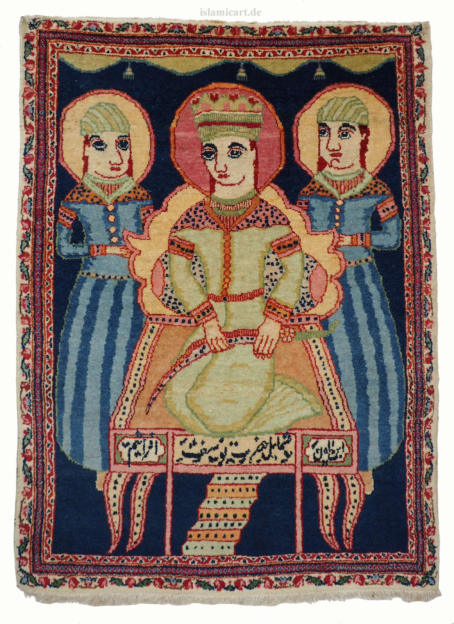 90x 66 cm sehr Seltener islamische handgeknüpft orientteppich Gebetsteppich wandteppich mit Prophet Joseph Carpet Bild