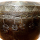 Antique wooden bowl  Nuristan Afghanistan No:ulm
