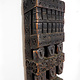 antique orient solid hand-carved wooden Pillar column from Nuristan Afghanistan  (ULM)