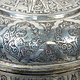 Extravagant oriental nickel silver box jewelry box casket from Afghanistan G