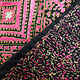 225x225 cm silk embroidered Bed coverlet bedspread sofa cover Swat Valley  pink