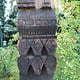 antique orient solid hand-carved wooden Pillar column from Nuristan Afghanistan Nr-G