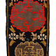 165x82  cm Rare antique oriental hand Knotted Tibetan Khaden sleeping Carpet No:7