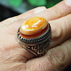 antique handmade islamic Silver Carnelian eye agate stone turkmen statement AQEEQ ring from Afghanistan No:WL21/17