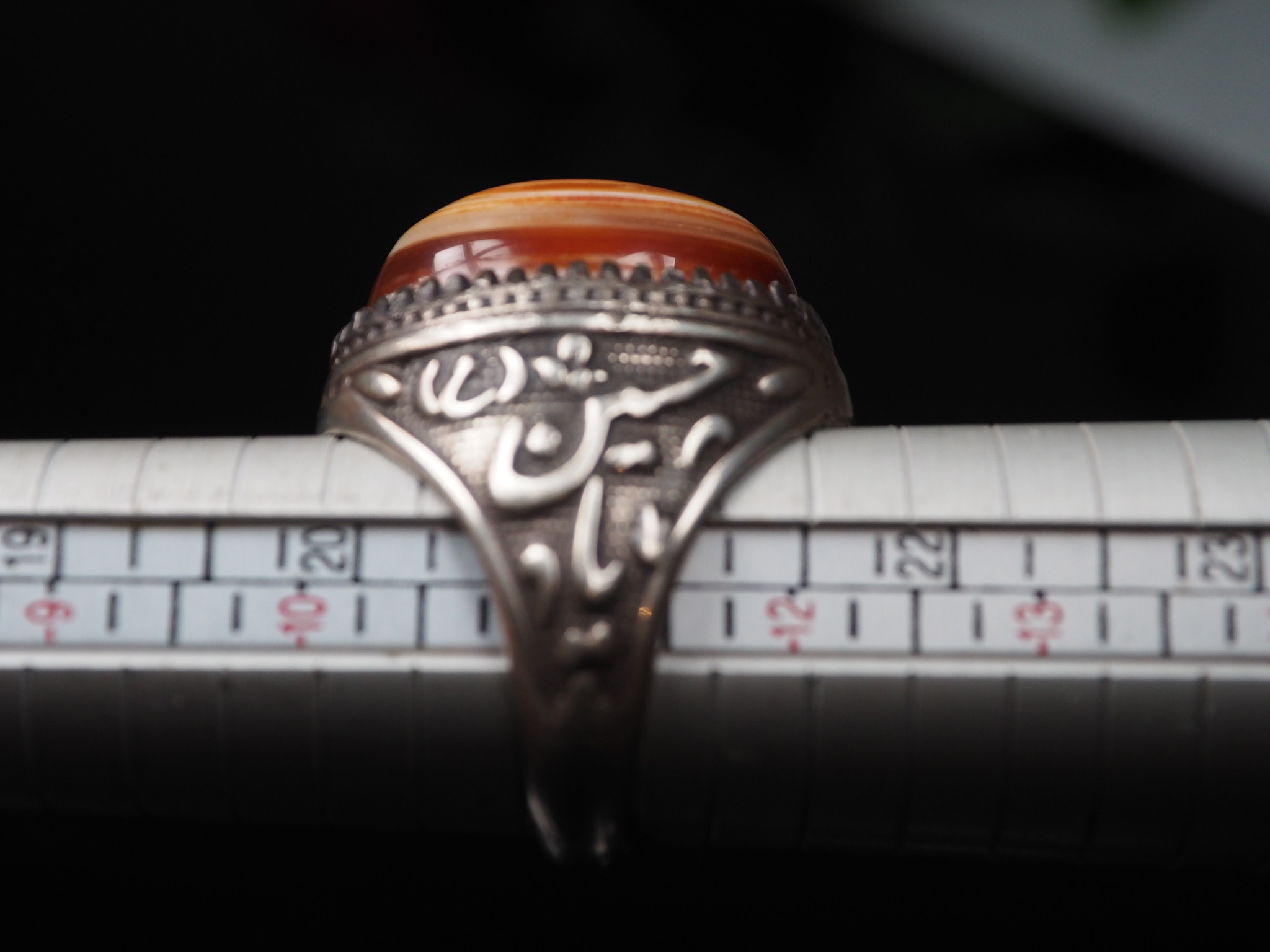 antique handmade islamic Silver Carnelian eye agate stone turkmen statement AQEEQ ring from Afghanistan No:WL21/17