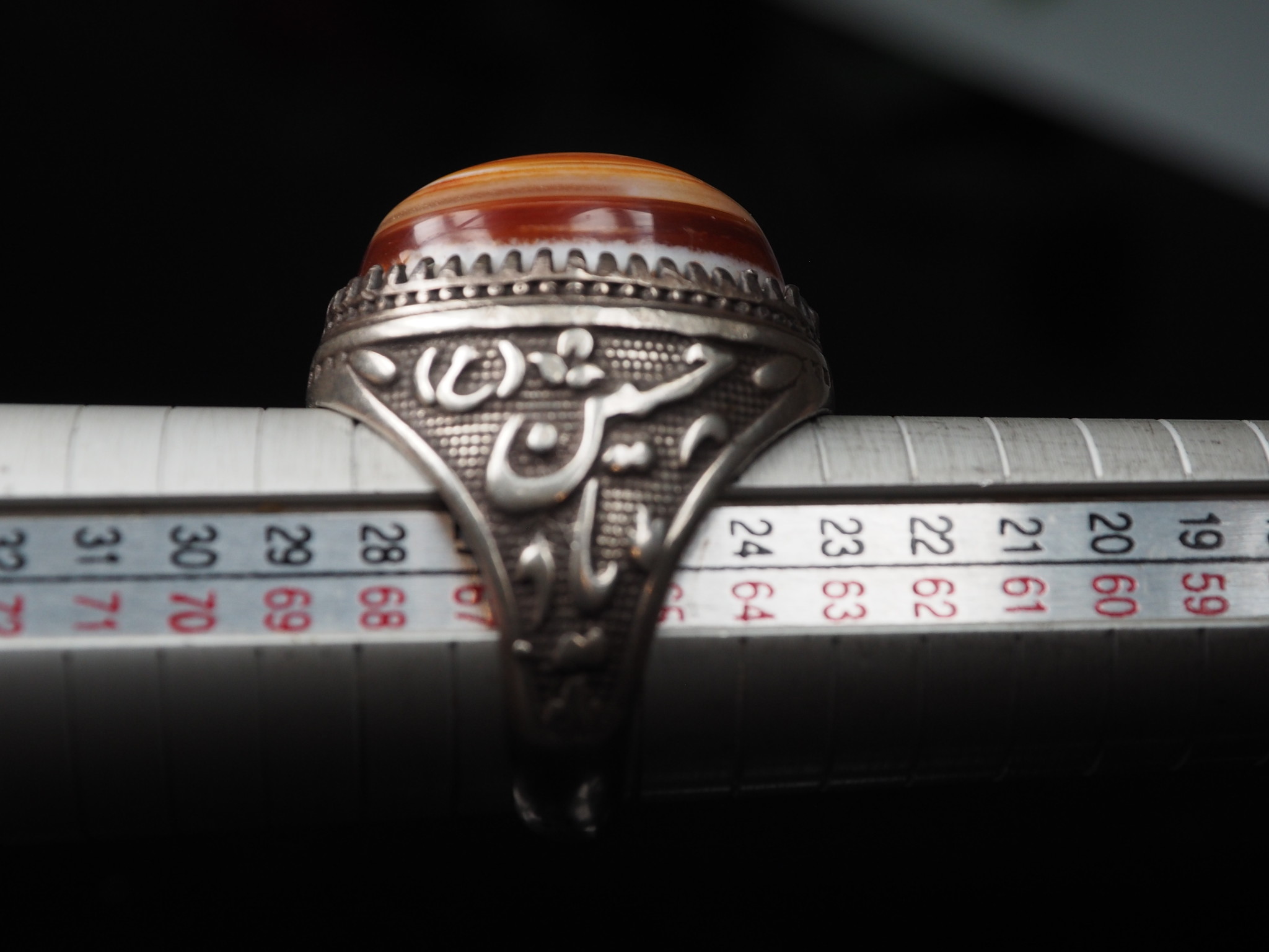 antique handmade islamic Silver Carnelian eye agate stone turkmen statement AQEEQ ring from Afghanistan No:WL21/17