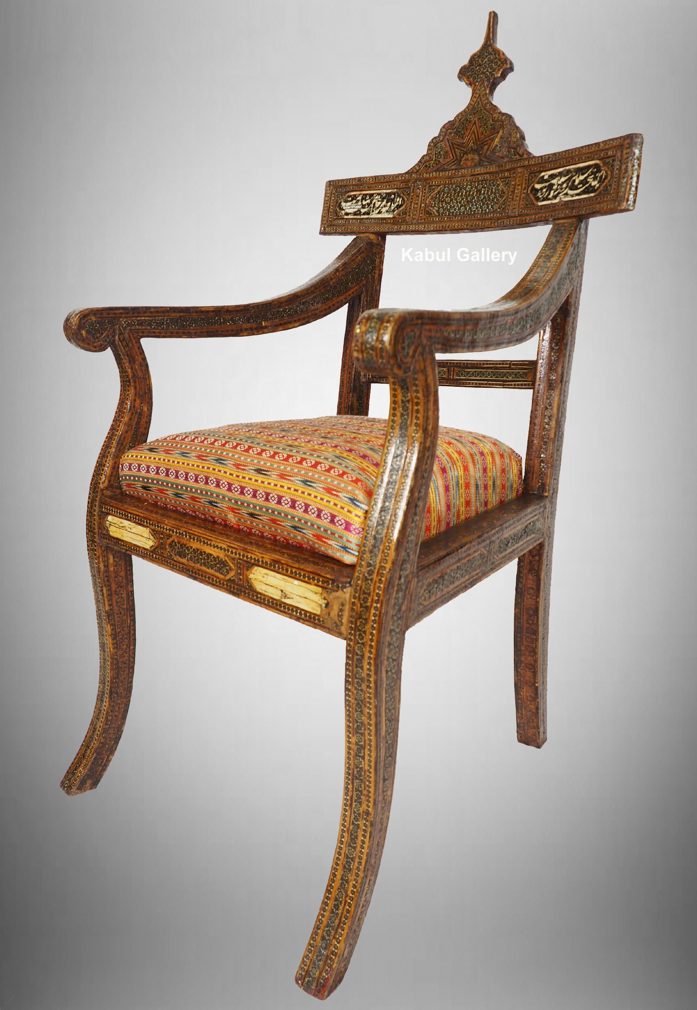 Antique  Qajar (khatamkari technique)  chair Persia, 19th Century No:D