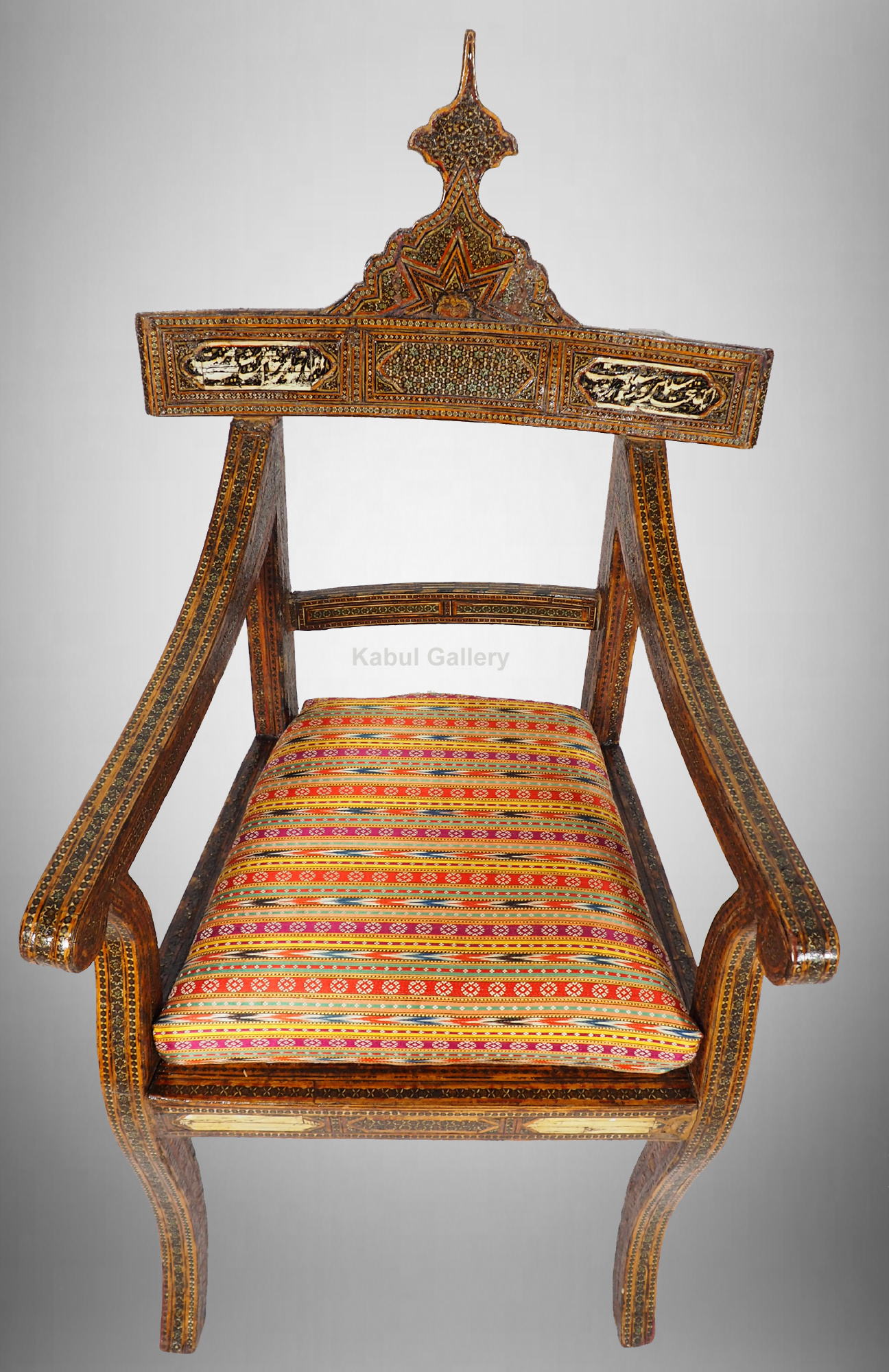 Antique Qajar Khatamkari Technique Chair Persia 19th Century No D