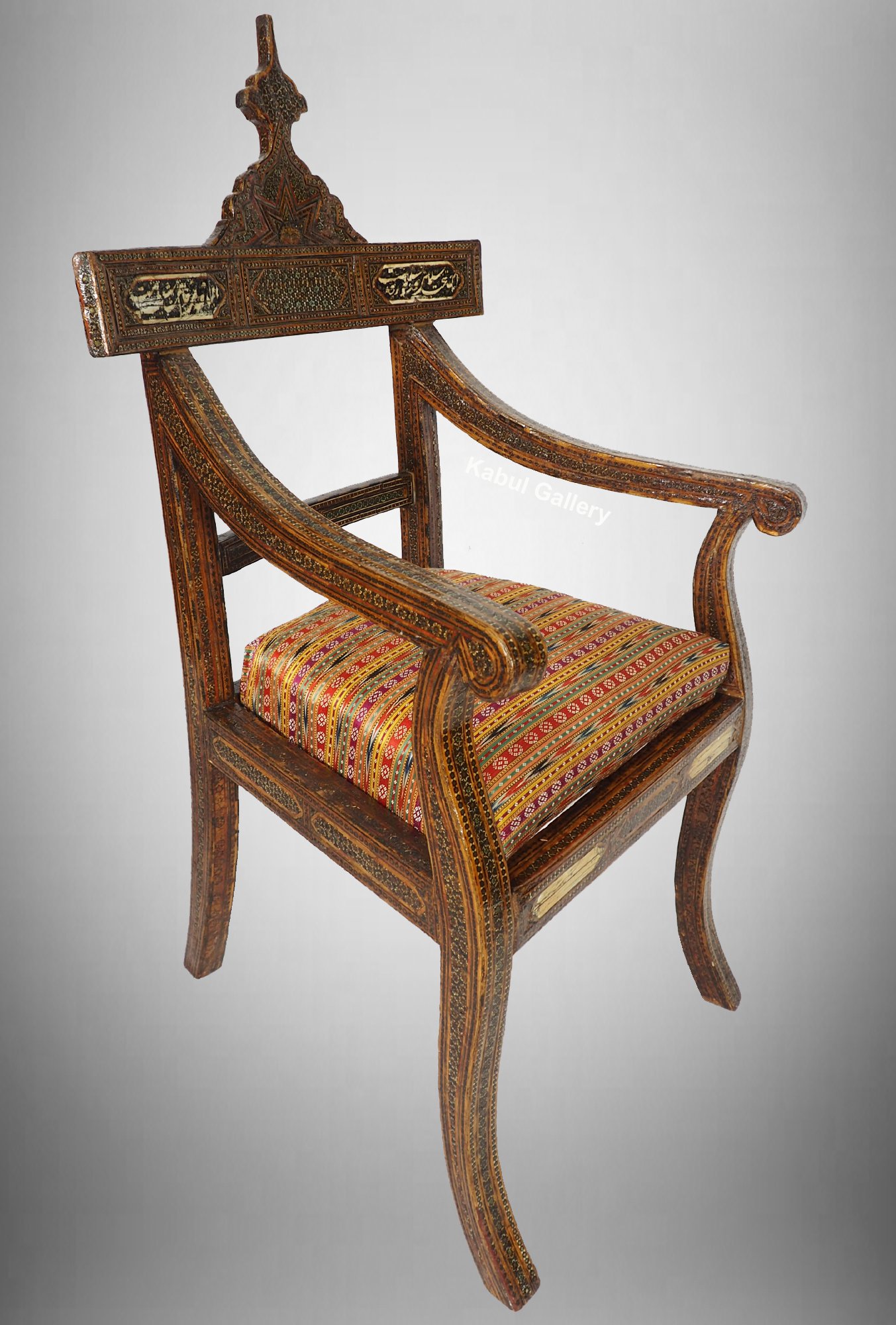 A Qajar (khatamkari technique)  chair Persia, 19th Century No:D