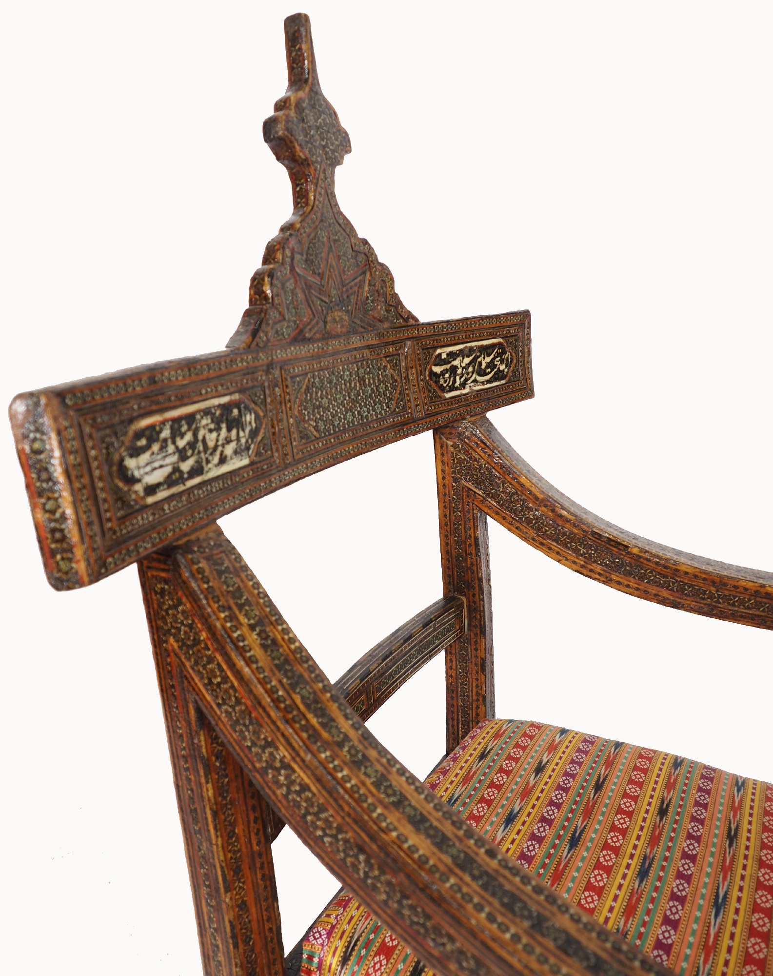 antik  islamische Qajar Khatamkari Stuhl Nr: D