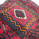antique very rare Balochi nomadic carpet cushion orient nomad rug seat Bohemian Afghanistan pillow 21/5