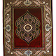 250x200 cm velvety Carpet rug for oriental Sitting area Arabic majlis nomadic bedouin floor seating floor 1001-night  machine manufactured