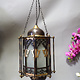 Egyptian Morocco Middle Eastern / Islamic Brass Hanging Mosque Lamp  Ceiling lamp from Afghanistan 21/B