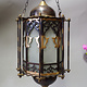 Egyptian Morocco Middle Eastern / Islamic Brass Hanging Mosque Lamp  Ceiling lamp from Afghanistan 21/B