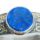 handmade vintage Afghan silver Carneliane and Lapis lazuli cuff Bracelet  Afghanistan No-21/WL