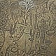 60x45 cm antik Massiv Messing orient tablett Teetisch wandteller indien gottheiten